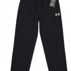 Home under armour trouser – 4 way stretch ultra soft fabric – black